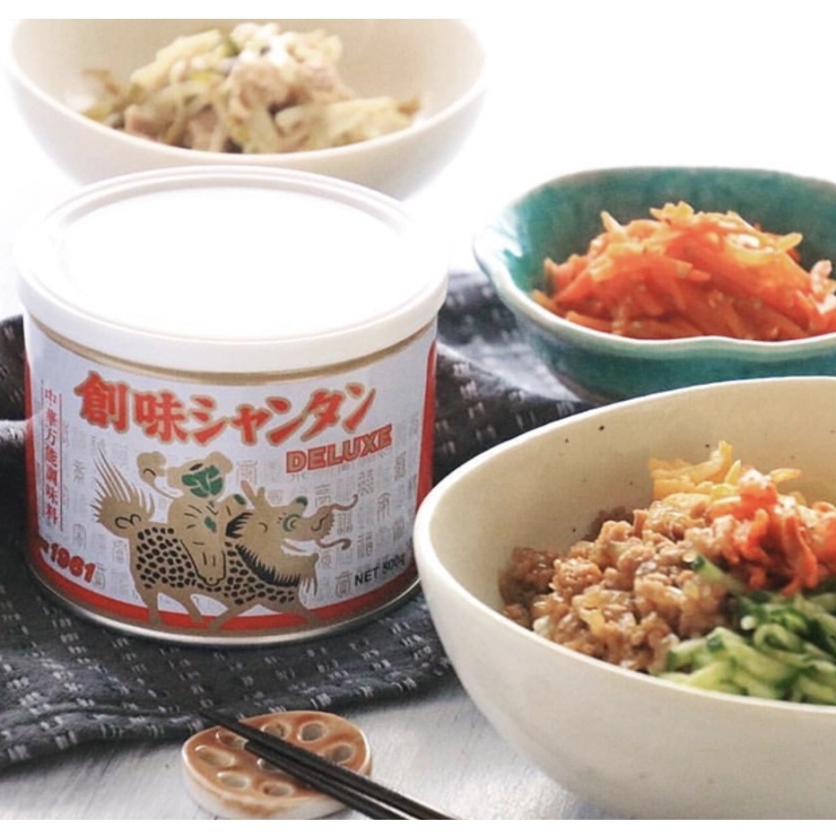 Nước cốt hầm xương và rau củ Deluxe Shantan 500g - Hàng nội địa Nhật ...