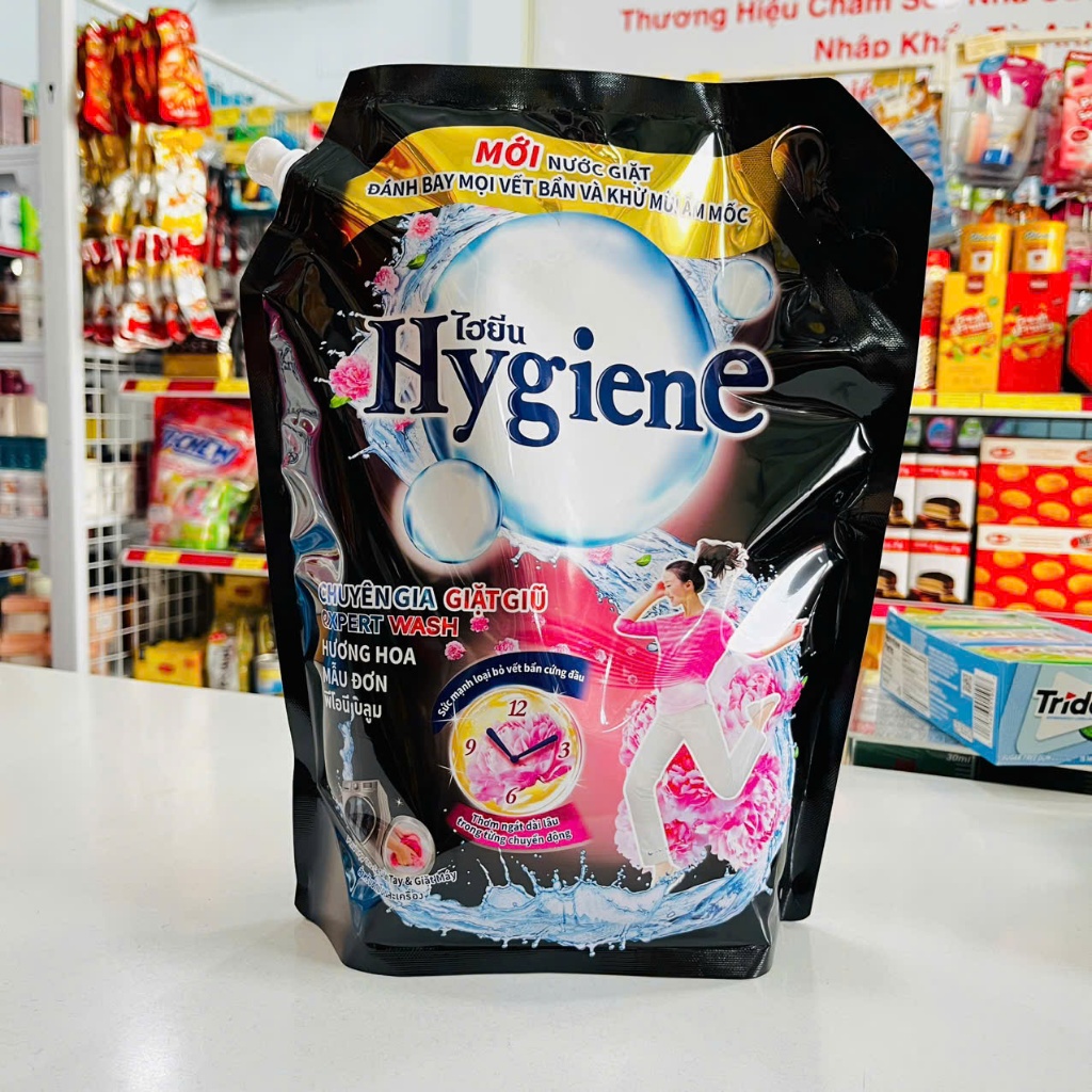 Ảnh Nước giặt xả 2in1 Hygiene hương nước hoa 1800ml 1