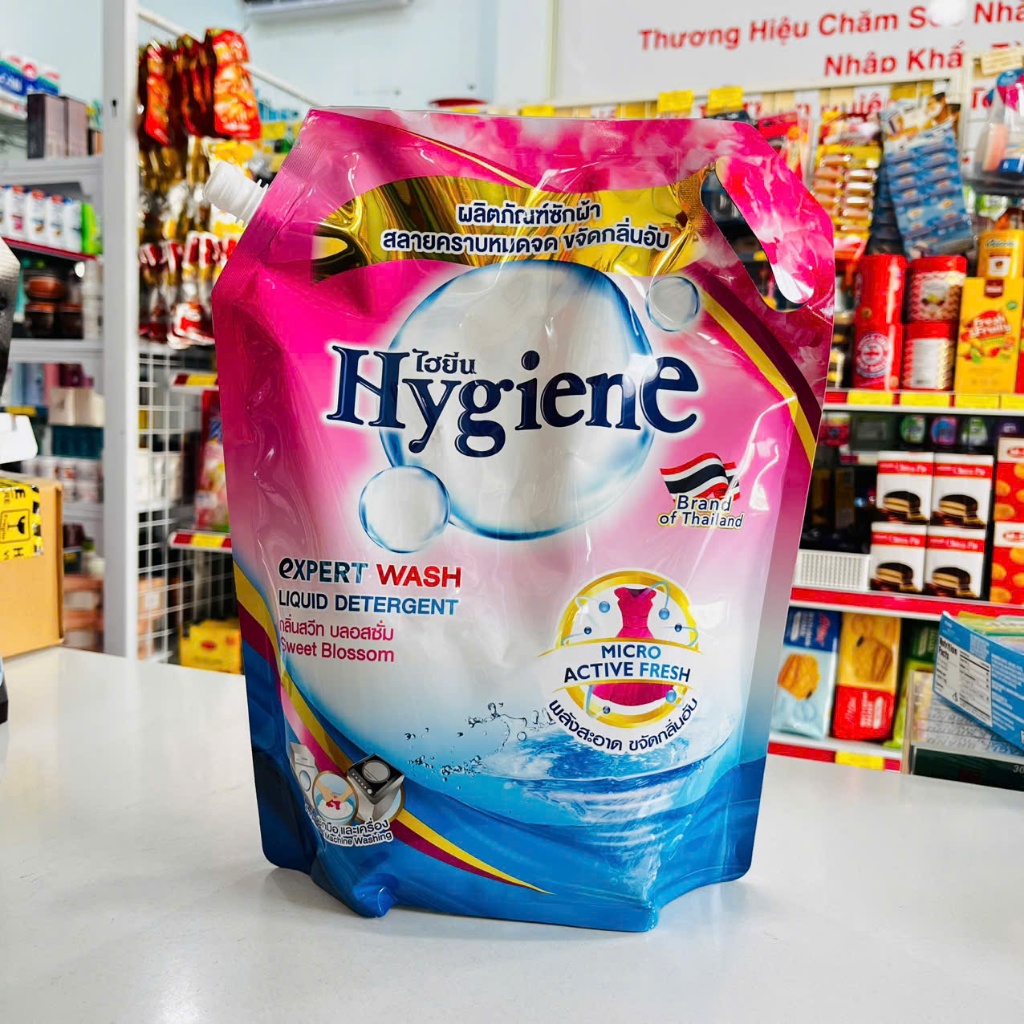Ảnh Nước giặt xả 2in1 Hygiene hương nước hoa 1800ml 2