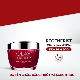Kem dưỡng ban đêm Olay Regenerist Micro Sculpting Cream Night (50g)