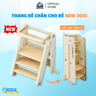 Giá Kê Chân Đa Năng Gấp Gọn Tiện Lợi, Có Đế Cao Su Chống Trượt 4 Điểm An Toàn Cho Bé
