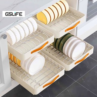 Gslife Giỏ Đựng Đồ Đa Năng Có Tay Cầm Bằng Da-Kệ Để Đồ Tủ Bếp, Kệ Đựng Gia Vị, Có Ray Trượt