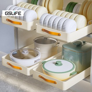 Gslife Giỏ Đựng Đồ Đa Năng Có Tay Cầm Bằng Da-Kệ Để Đồ Tủ Bếp, Kệ Đựng Gia Vị, Có Ray Trượt