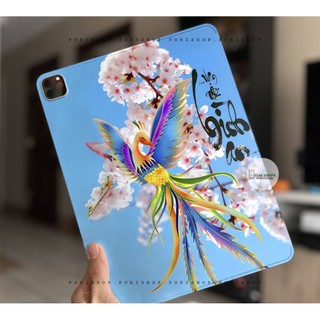 Miếng dán skin Full Viền ipad Mini 6 Mini 4 Pro M1 Pro M2 Air 2 Air 3 Air 11 Air 12 Gen 7 Gen 7 Gen 8 Mipad 5 Pro 13