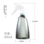 Bình xịt phun sương áp xuất cao Dáng Bầu đa chức năng tiện dụng 500ml