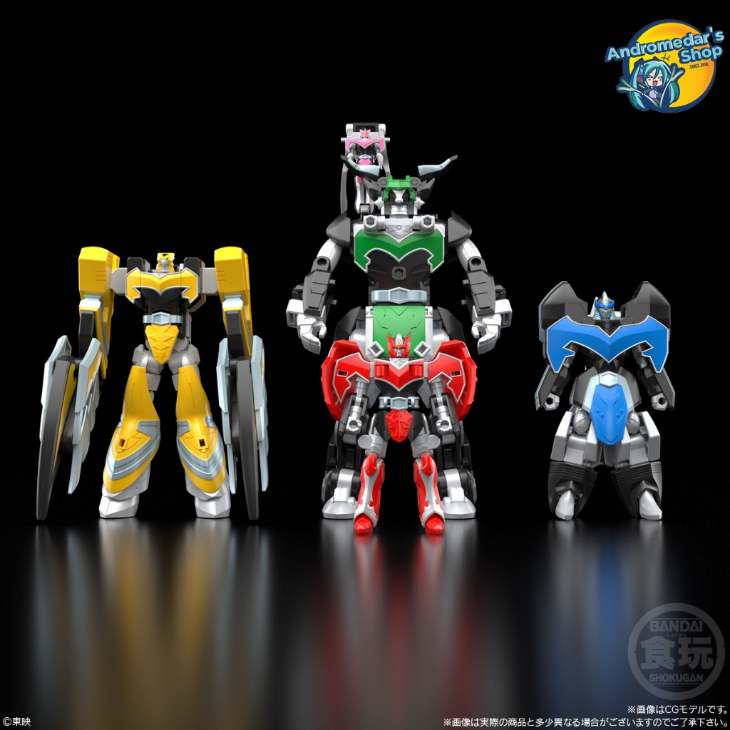 [Bandai] Mô hình lắp ráp Magi Ranger SMP [SHOKUGAN MODELING PROJECT ...