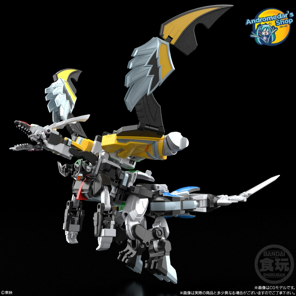 [Bandai] Mô hình lắp ráp Magi Ranger SMP [SHOKUGAN MODELING PROJECT ...