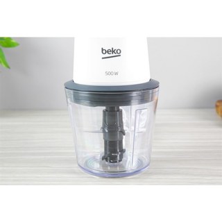 Máy xay thịt Beko CHP7504W - Bảo hành chính hãng 12 tháng [HỎA TỐC HCM 2H]