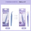 Nhíp Gắp Mi, Nhíp Nối Mi BQI Bằng Thép Không Gỉ - Số lượng 100 cái - Đơn Sỉ
