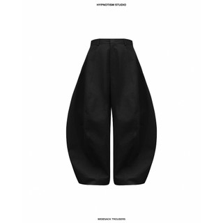 HYPNOTISM | WIDESACK TROUSERS - Quần tây dài ống rộng, sườn cong form relaxed