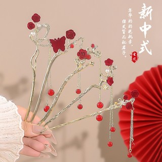 IK Trâm Cài Tóc Cổ Trang Màu Đỏ Kim Loại Hottrend Douyin Tr04