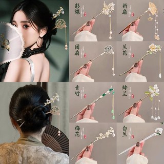 IK Trâm Cài Tóc Cổ Trang Màu Đỏ Kim Loại Hottrend Douyin Tr04