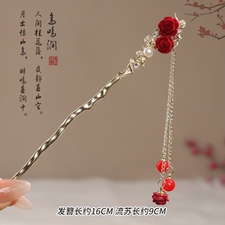 IK Trâm Cài Tóc Cổ Trang Màu Đỏ Kim Loại Hottrend Douyin Tr04