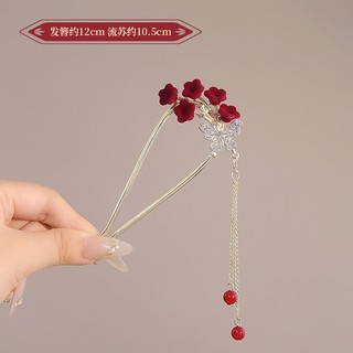 IK Trâm Cài Tóc Cổ Trang Màu Đỏ Kim Loại Hottrend Douyin Tr04