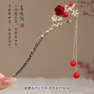 IK Trâm Cài Tóc Cổ Trang Màu Đỏ Kim Loại Hottrend Douyin Tr04