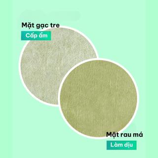 Toner Pad rau má làm dịu da NUMBUZIN No.1 Centella Re-leaf Green, nước hoa hồng dạng miếng 70pcs/190ml
