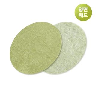 Toner Pad rau má làm dịu da NUMBUZIN No.1 Centella Re-leaf Green, nước hoa hồng dạng miếng 70pcs/190ml