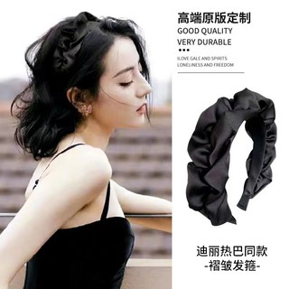 IK Băng Đô Bờm Tóc Bản To Tiểu Thư Dễ Thương K420