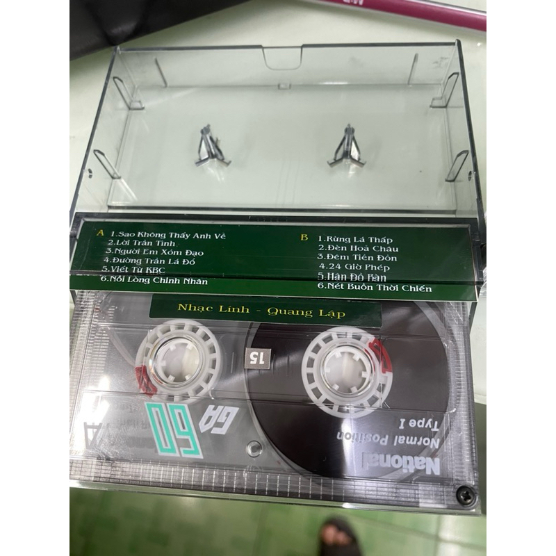 Băng Cassette Quang Lập - Nhạc Lính