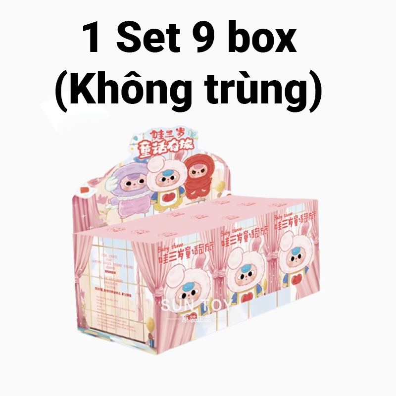 ✴︎nommi baby three MIGO✴︎まとめ売りor 別売り