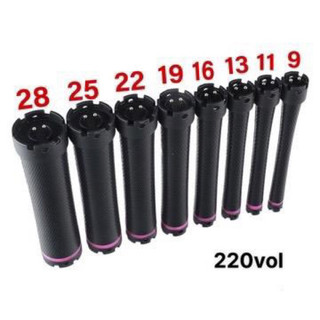 Trục uốn nóng 24V và 220V dài 12,5cm, xương uốn nóng setting