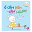 Bộ sách - Lật lật, mở mở, bé học an toàn (10 cuốn lẻ) - Truyện tranh kĩ năng sống cho bé