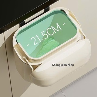 Thùng rác thiết kế hoạt hình 9 lít