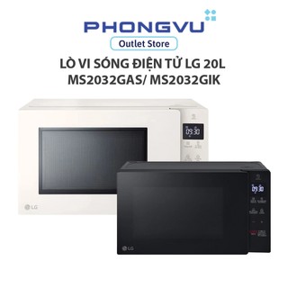 Lò Vi Sóng Điện Tử LG NeoChef 20L MS2032GAS/ MS2032GIK - 700W, Điều Khiển Cảm Ứng, Rã Đông & Hâm Nóng Tự Động - BH 24T