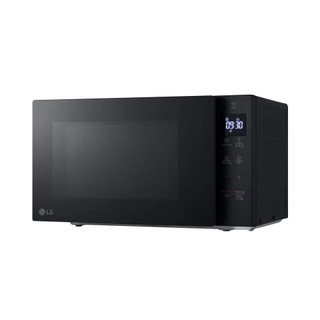 Lò Vi Sóng Điện Tử LG NeoChef 20L MS2032GAS/ MS2032GIK - 700W, Điều Khiển Cảm Ứng, Rã Đông & Hâm Nóng Tự Động - BH 24T