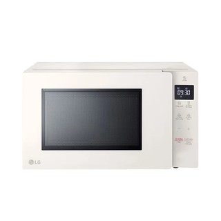 Lò Vi Sóng Điện Tử LG NeoChef 20L MS2032GAS/ MS2032GIK - 700W, Điều Khiển Cảm Ứng, Rã Đông & Hâm Nóng Tự Động - BH 24T