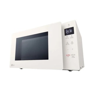 Lò Vi Sóng Điện Tử LG NeoChef 20L MS2032GAS/ MS2032GIK - 700W, Điều Khiển Cảm Ứng, Rã Đông & Hâm Nóng Tự Động - BH 24T