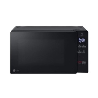 Lò Vi Sóng Điện Tử LG NeoChef 20L MS2032GAS/ MS2032GIK - 700W, Điều Khiển Cảm Ứng, Rã Đông & Hâm Nóng Tự Động - BH 24T