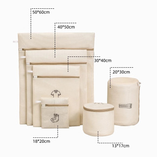 Bộ 6 Túi Giặt Quần Áo Lưới 3 Lớp Cao Cấp, Túi Giặt Đồ Lót Áo Có Khung Chống Rối Giữ Form Giặt Máy