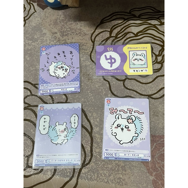 Tổng Hợp Thẻ Card Pola Card Sticker Momonga Chiikawa Chính Hãng ...