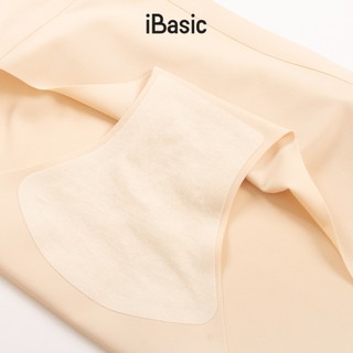Combo 3 quần lót nữ iBasic không đường may lưng cao dưới rốn kết hợp free cut và ép nhiệt V119