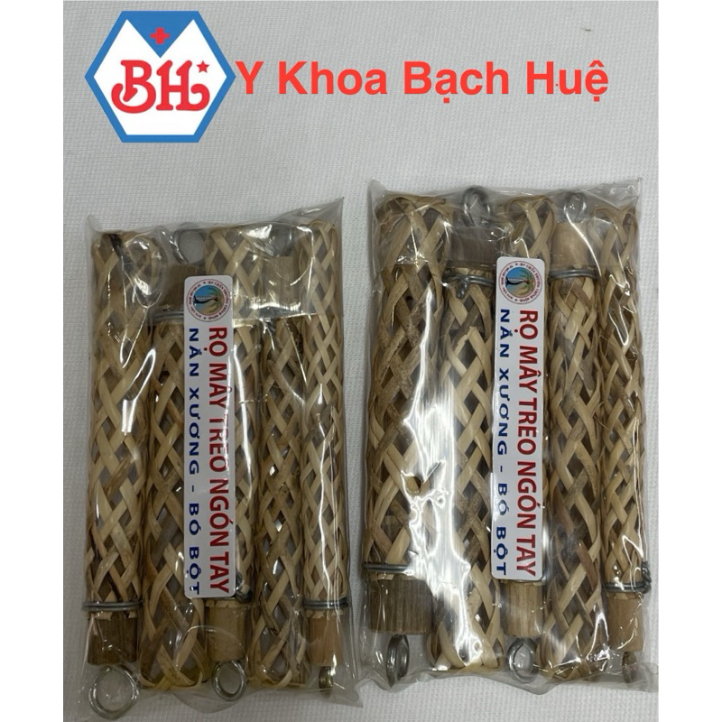 Rọ mây treo ngón tay (1 Bộ 5 Ngón ), Bộ nẹp ngón tay nắn xương bó bột.