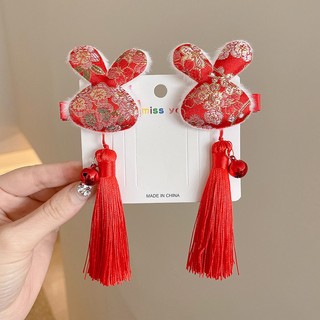 IK Set 2 Kẹp Tóc Tết Cực Xinh Phong Cách Trung Hoa Ngày Tết K421