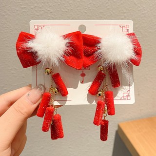 IK Set 2 Kẹp Tóc Tết Cực Xinh Phong Cách Trung Hoa Ngày Tết K421