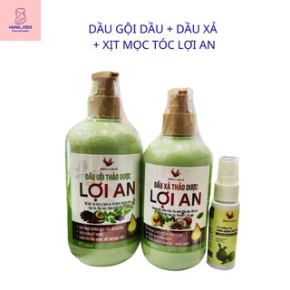 COMBO Dầu Gội + Dầu Xả + Xịt Kích Thích Mọc Tóc Lợi An Chính Hãng