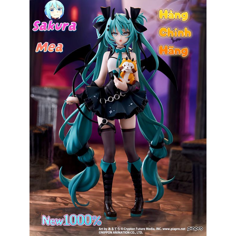 Mô Hình (Figure Hatsune Miku) Araiguma Rascal ~ Vocaloid ~ Hatsune Miku ...