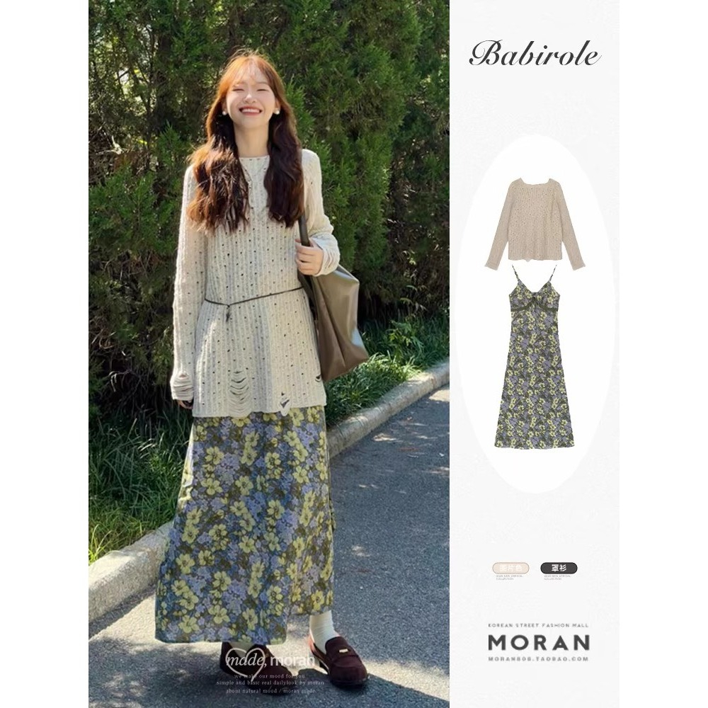 (ORDER) Set áo len lưới MORAN vintage giả rách+Váy hai dây hoa nhí kiểu ...