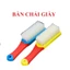 Bàn chải lông mềm chải giày nhiều màu, bàn chải giày, bàn chải giặt