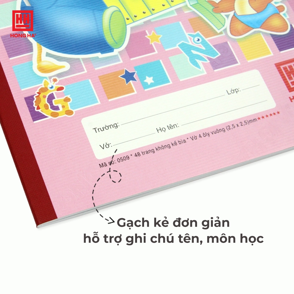 Ảnh Vở 4 ô ly 48 trang Hồng Hà School Bạn Nhỏ (0509) 4