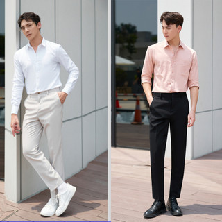 Quần Tây Nam HS HOÀNG SỰ GROUP Dáng Hàn Quốc Ống Côn Slimfit Công Sở Vải Tuyết Hàn Co Giãn Dày Dặn QA1