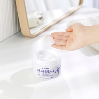 Kem dưỡng ẩm Ý Dĩ Naturie Hatomugi Skin Conditioning Gel (180g)