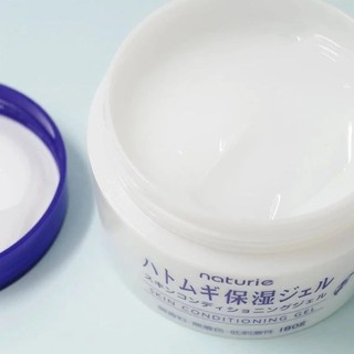 Kem dưỡng ẩm Ý Dĩ Naturie Hatomugi Skin Conditioning Gel (180g)