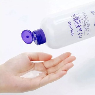 Nước cân bằng da Ý Dĩ Naturie Hatomugi Skin Conditioner (500ml)