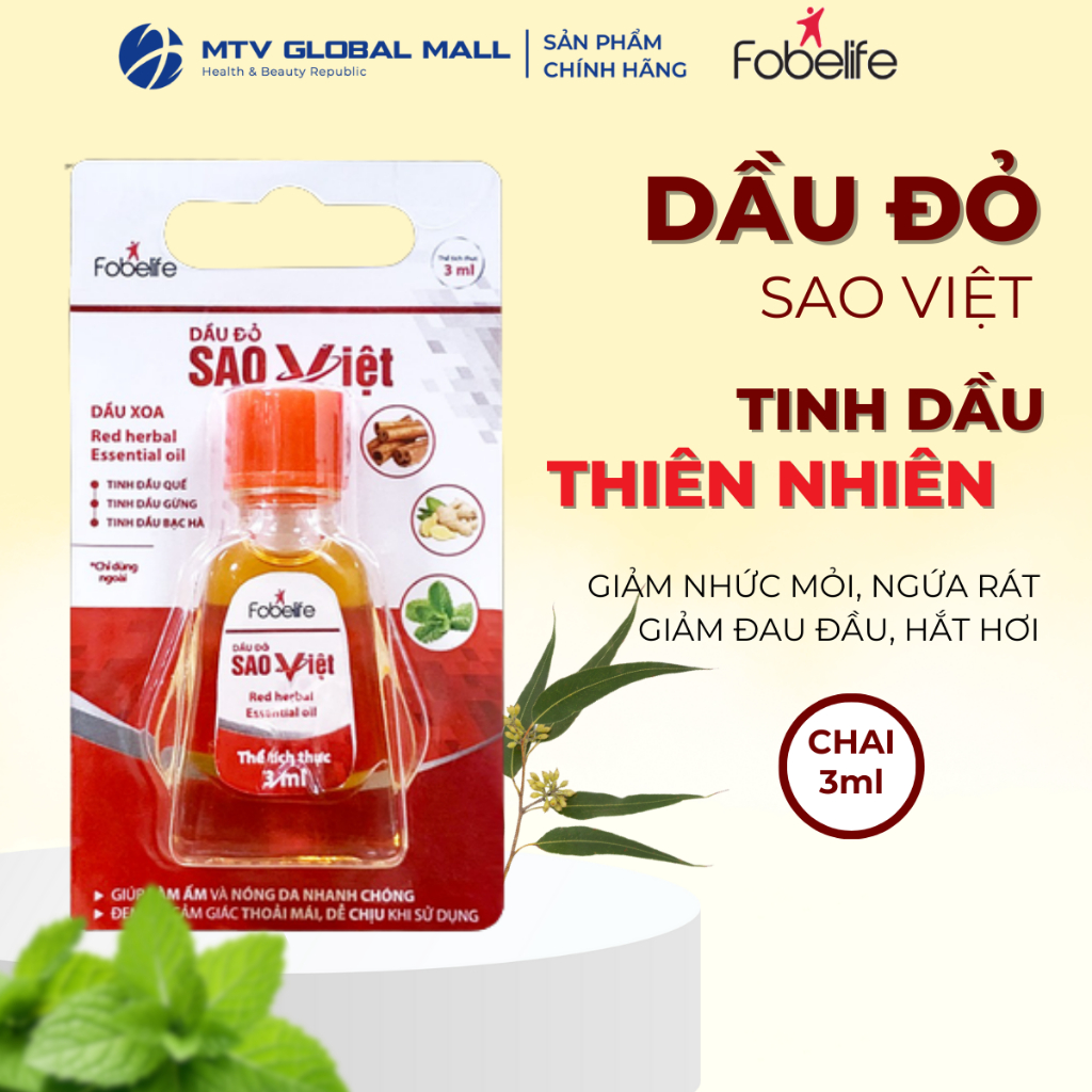 Dầu Đỏ Sao Việt エッセンシャルオイル 25ml Dầu Đỏ Sao Việt エッセンシャルオイル 25ml - メルカリ
