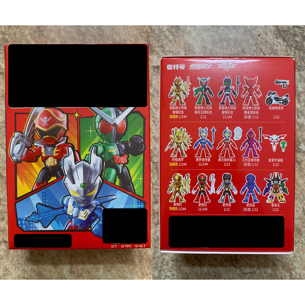 ★ウルトラマンティガ 台本 47話 「闇にさようなら」 /長野博 吉本多香美 ☆ウルトラマンティガ 台本 47話 「闇にさようなら」 /長野博