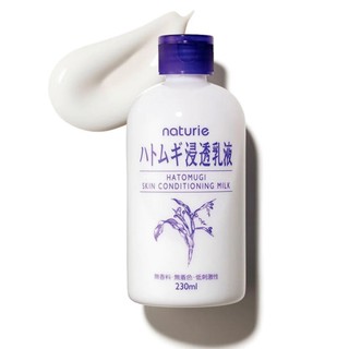 Sữa dưỡng ẩm Ý Dĩ Naturie Hatomugi Skin Conditioning Milk (230ml)